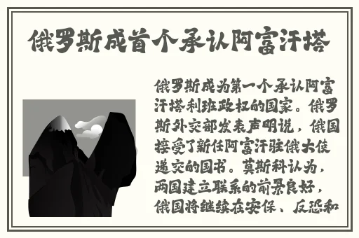 下载心遇聊天